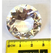 Кристалл бриллиант стеклянный 30 мм