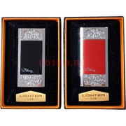 Зажигалка разрядная Dikang USB цвета в ассортименте