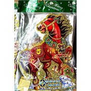 Картинка новогодняя 3 размер с Лошадками 40x30 см рисунки в ассортименте