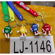 Брелок резиновый конфеты M&M's с браслетом 12 шт/упаковка (LJ-1146)
