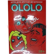 Настольная игра "Ололо" для застолья со стаканчиками