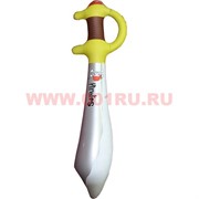 Надувная игрушка «Пиратский меч» 60 см