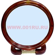 Зеркало круглое большое 3 размер 12 шт/упаковка (417-8)