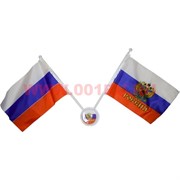 Флаг РФ 7,5х11,5 см на присоске в машину 12 шт/уп