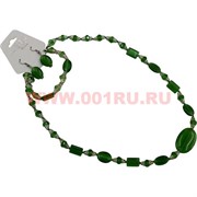 Набор 3в1 из кошачьего глаза, цвет зеленый