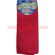 Салфетка из микрофибры 60х80