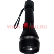 Фонарик черный на 2 АА батарейки