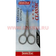 Ножницы маникюрные Seven Star (S1004S)