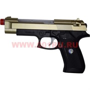 Пистолет игрушечный (№999s-10) свет звук