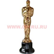 Керамическая фигурка "Оскар Рыбак" 29 см