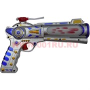 Игрушка "Пистолет большой" со звуком и подсветкой