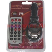 USB адаптер для машины для mp3