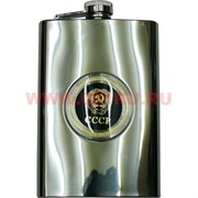 Фляга СССР и Россия 9 унций