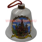 Колокольчик "Москва" размер 9*6*6