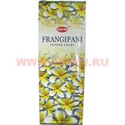 Благовония HEM Frangipani (Плюмерия) 6шт/уп, цена за уп