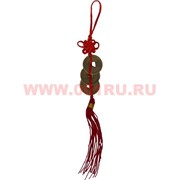 Подвеска Феншуй 3 бронзовые монеты 2,3 см