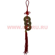 Подвеска Феншуй 3 бронзовые монеты 3 см