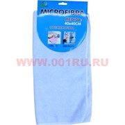Салфетки из микрофибры 40х40 см 10 цветов 144 шт/кор