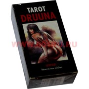 Подарочные эротические карты "Tarot Druuna" 78 листов
