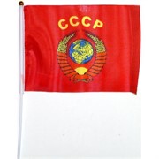 Флаг СССР 30х45 см "Герб" 12 шт/бл (1200 шт/кор)