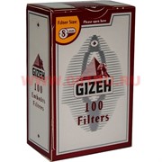 Фильтры сигаретные Gizeh 8 мм 100 шт (угольные)