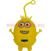 Игрушка миньон (YOYO-14) большой, цена за 288 шт