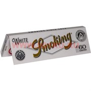 Бумага для самокруток Smoking White 60 шт