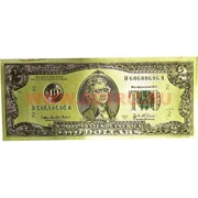 Янтра 2 $ доллара двухсторонняя из металлизированного пластика