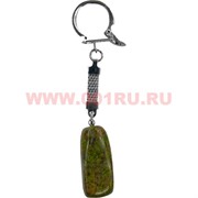 Брелок из зеленой яшмы унакит большой