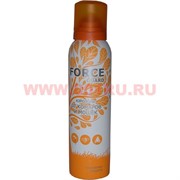 Аэрозоль Force Guard от комаров и мошек 150 мл