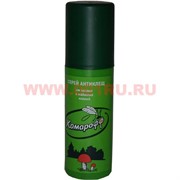Спрей антиклещ Комарофф от лесных и таежных клещей