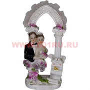 Жених с невестой под аркой (KL-1081) полистоун (192 шт/кор)