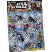 Набор игрушек Star Wars с подсветкой (Звездные Войны) цена за 20 шт