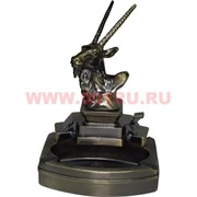 Пепельница с зажигалкой «Горный баран голова»
