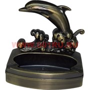 Пепельница с зажигалкой «Дельфин»