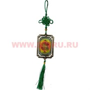 Амулет мусульманский прямоугольный цена за 12 штук