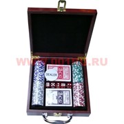 Набор для покера 100 фишек (номинал 11,5 гр)