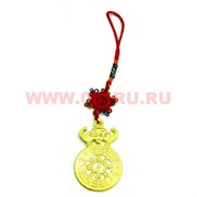 Брелок для дома (15) Инь-янь 100 шт/упаковка