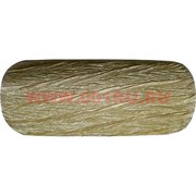 Футляр для очков