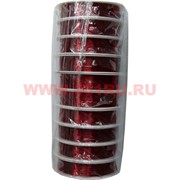Проволока для бисера 0,4 мм 50м "красная", цена за 10 шт
