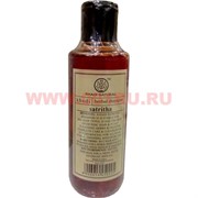 Шампунь khadi «Satritha» (Индия) из натуральных компонентов