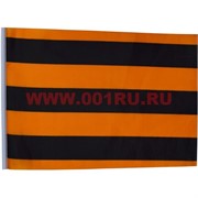 Флаг Георгиевский 90х145см (10 шт/бл) без древка