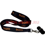 Мундштук силиконовый Burn на шею