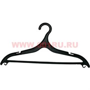 Вешалка для одежды ширина 45 см