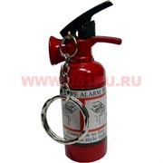 Зажигалка газовая брелок «Огнетушитель» 25 шт в блоке