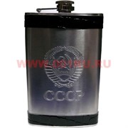 Фляга 10 унций в ассортименте