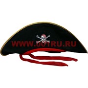 Шляпа пиратская