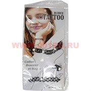 Тату-чокер из лески черная со стразами tatoo choker 12 шт/упаковка