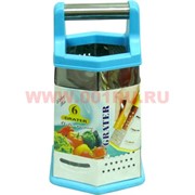 Терка металлическая 20 см (72 шт/кор)