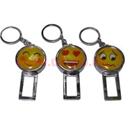 Зажигалки-заглушки "Смайл"